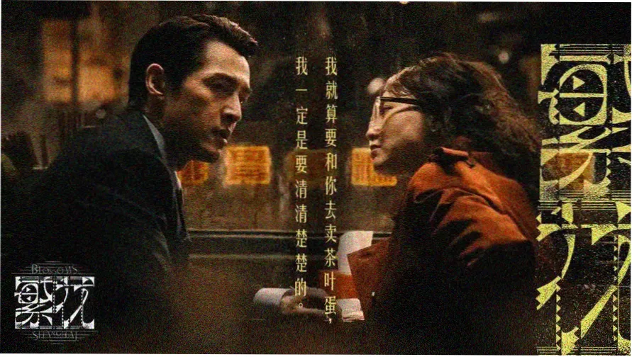 91电影网热映推荐