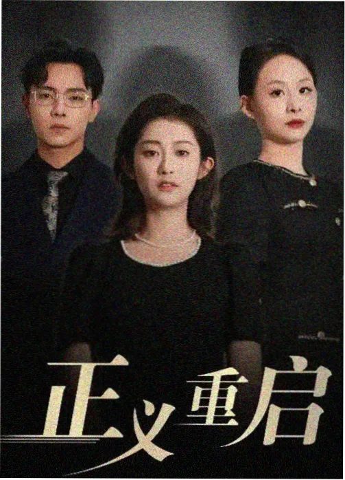91电影网诺兰新片资讯