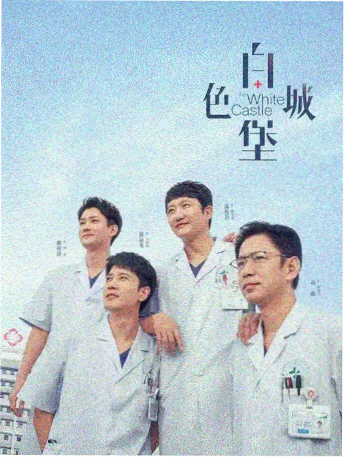 91电影网导演专访